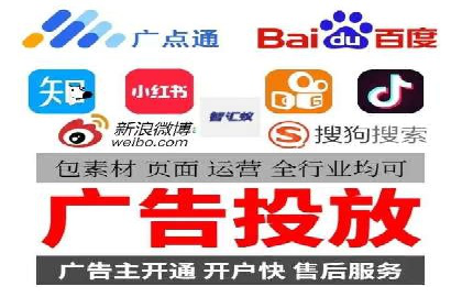 体育产业SEM运营托管的创新实践